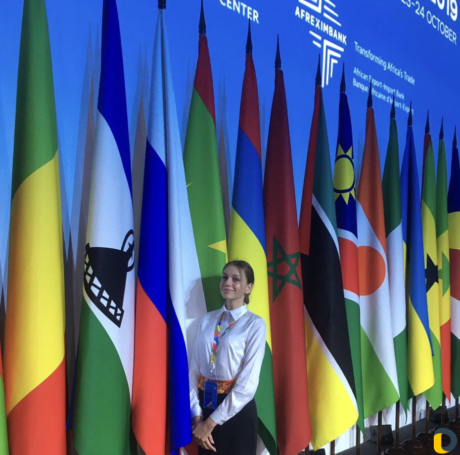 Репетитор по английскому языку