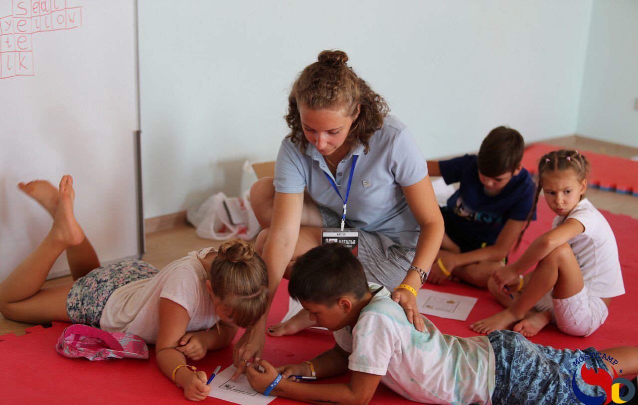 Репетитор по английскому языку