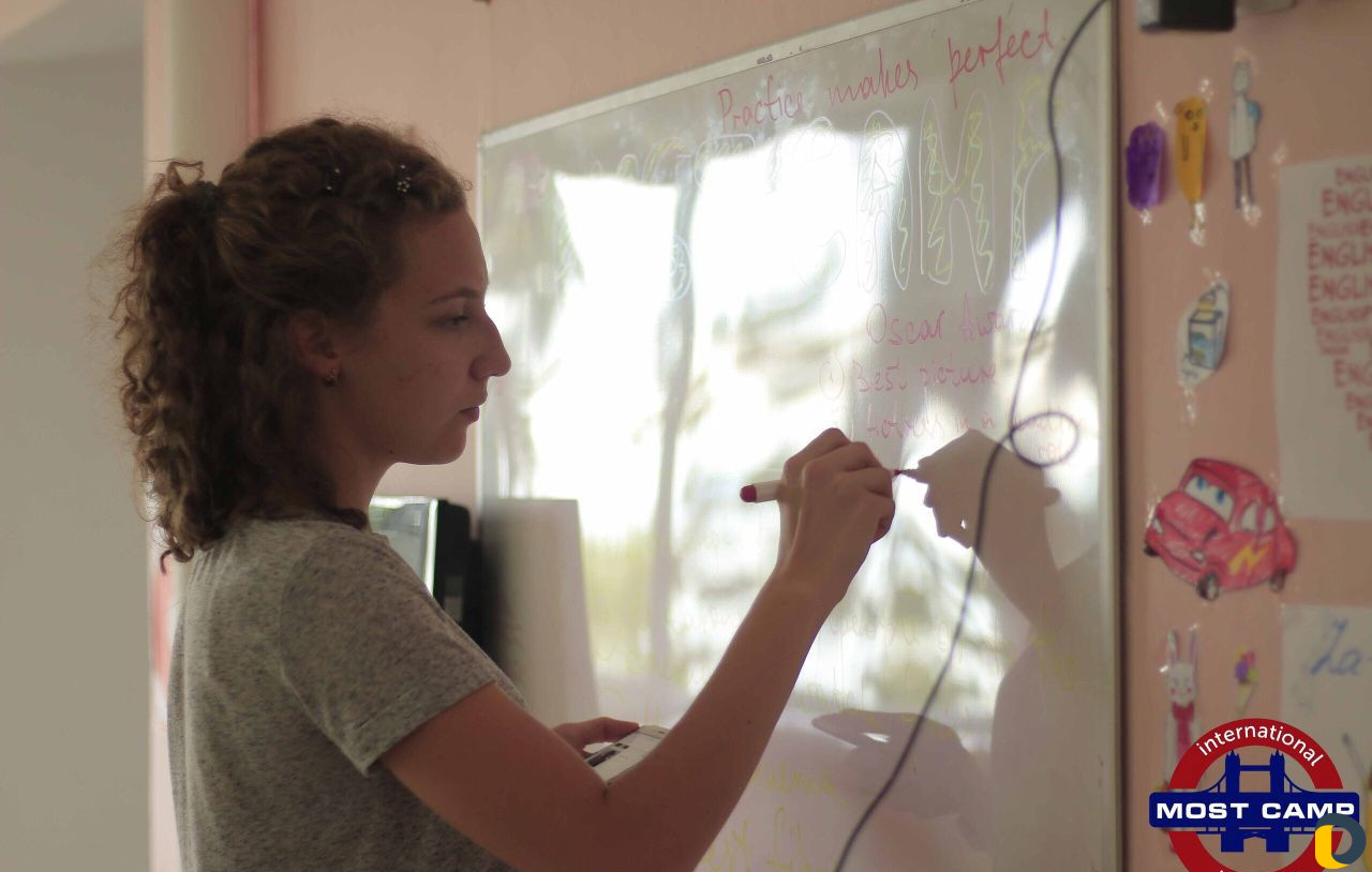 Репетитор по английскому языку