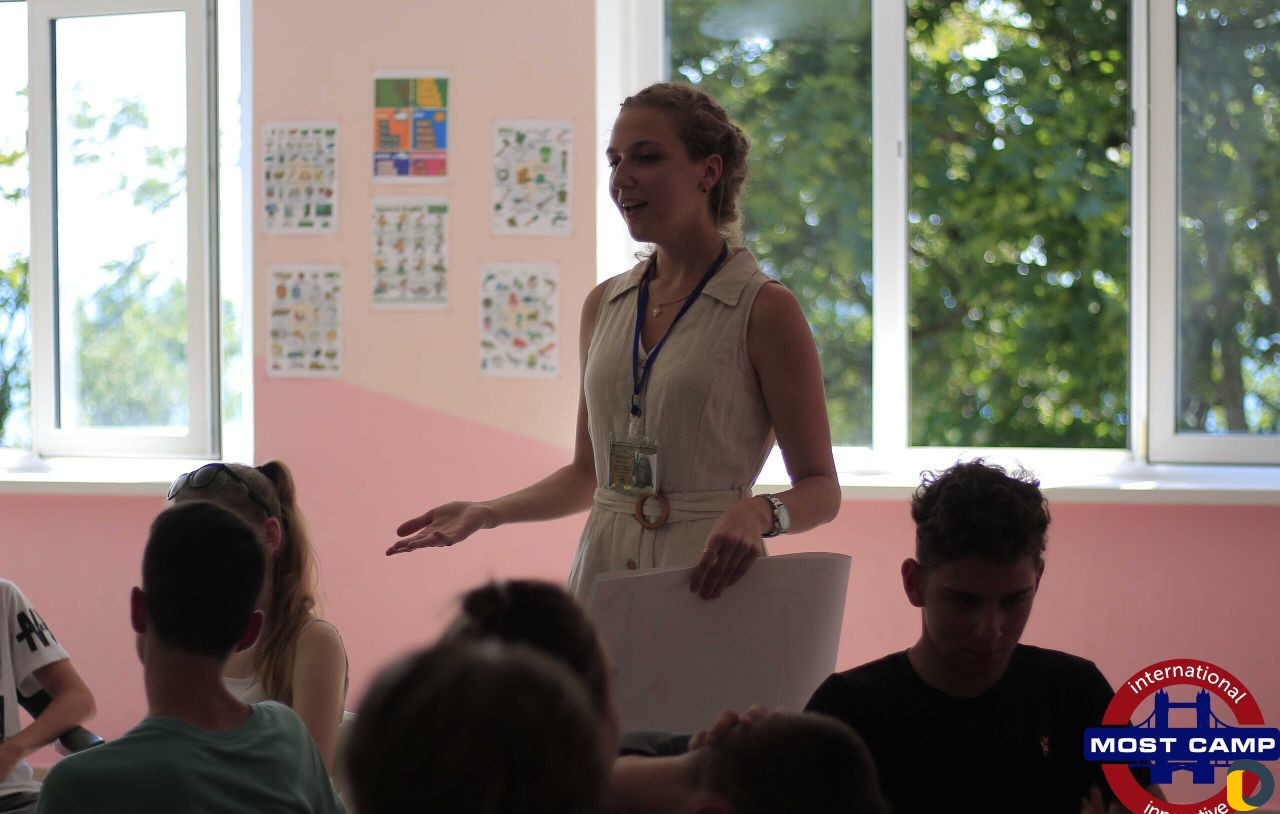 Репетитор по английскому языку