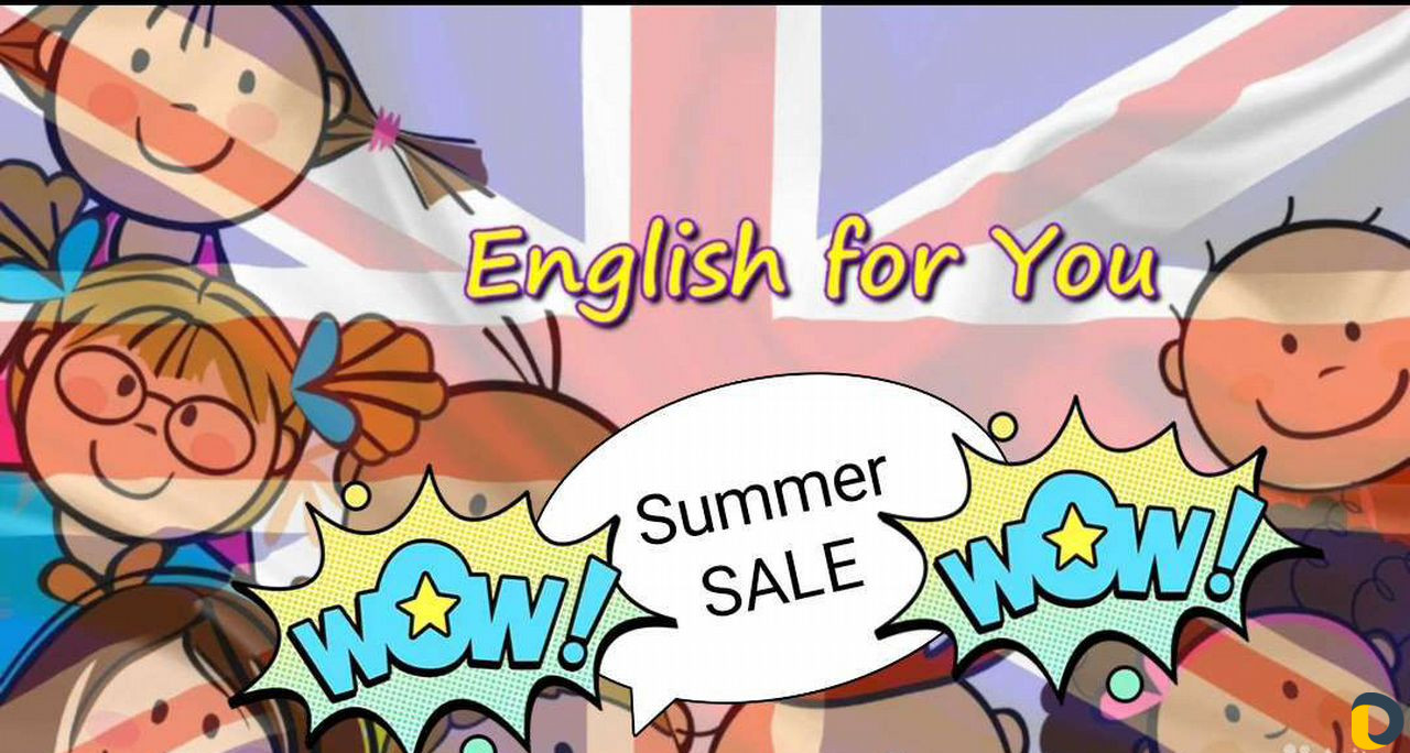 Репетитор по-английскому языку