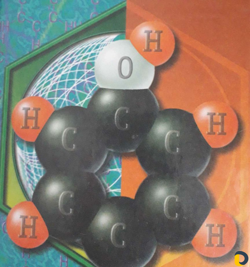 Репетитор по химии и биологии