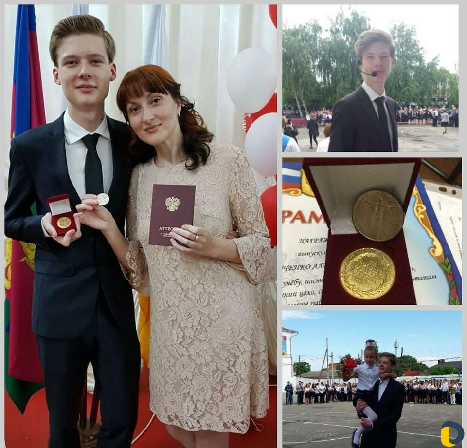 Репетитор по химии (подготовка к огэ и егэ)