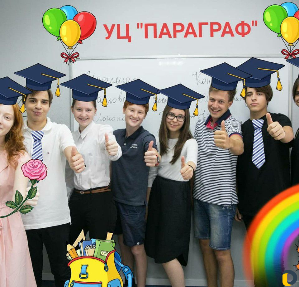 Репетитор по химии (подготовка к огэ и егэ)