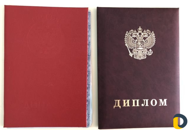 Репетитор по химии