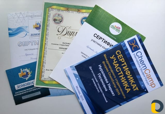 Репетитор по химии