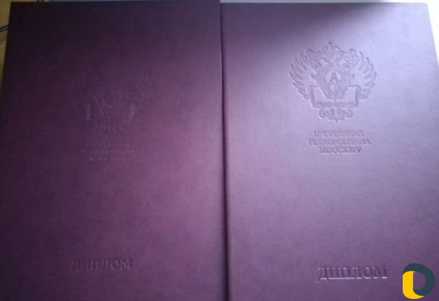 Репетитор по истории/обществознанию