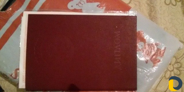 Репетитор по математике 4 - 8 классы