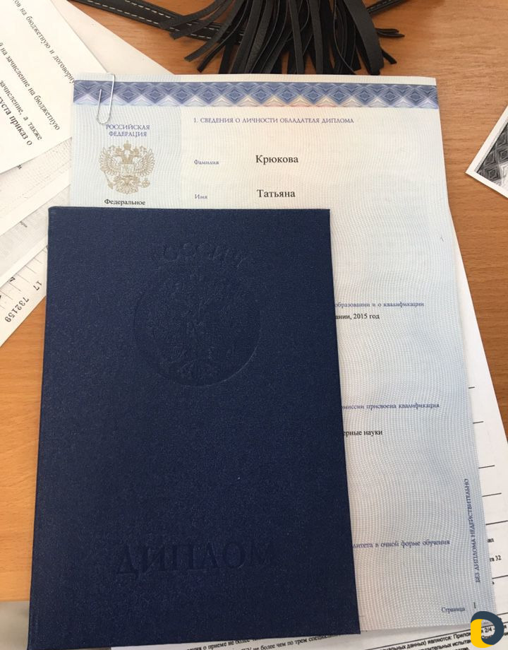 Репетитор по математике / информатике