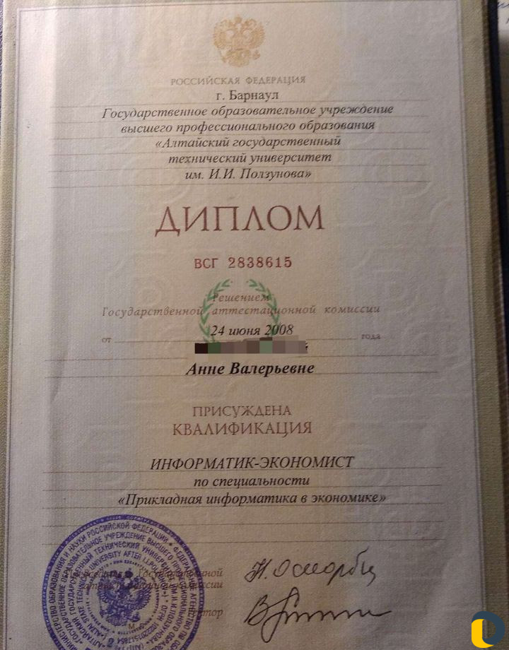 Репетитор по математике онлайн