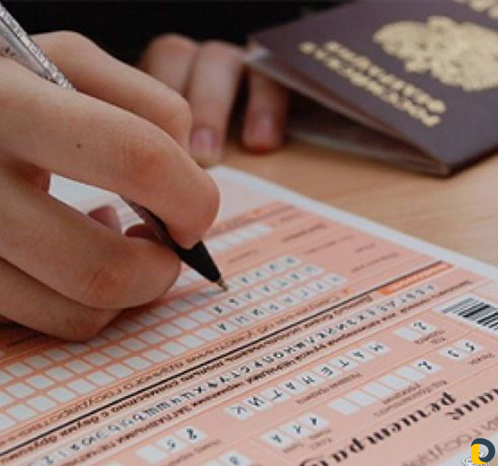 Репетитор по математике