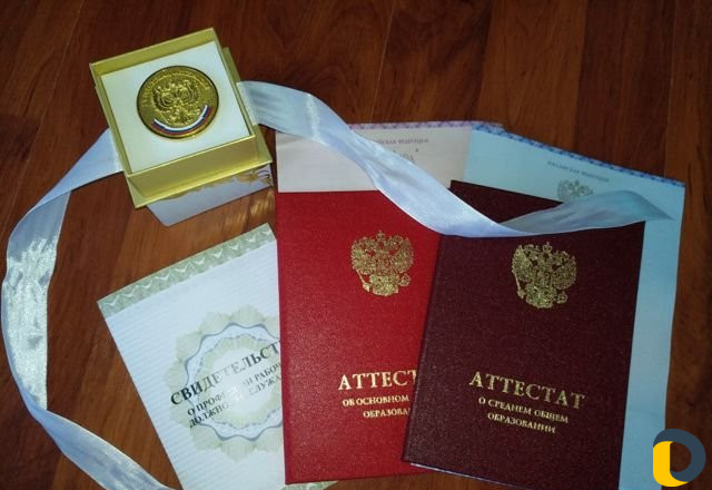 Репетитор по математике