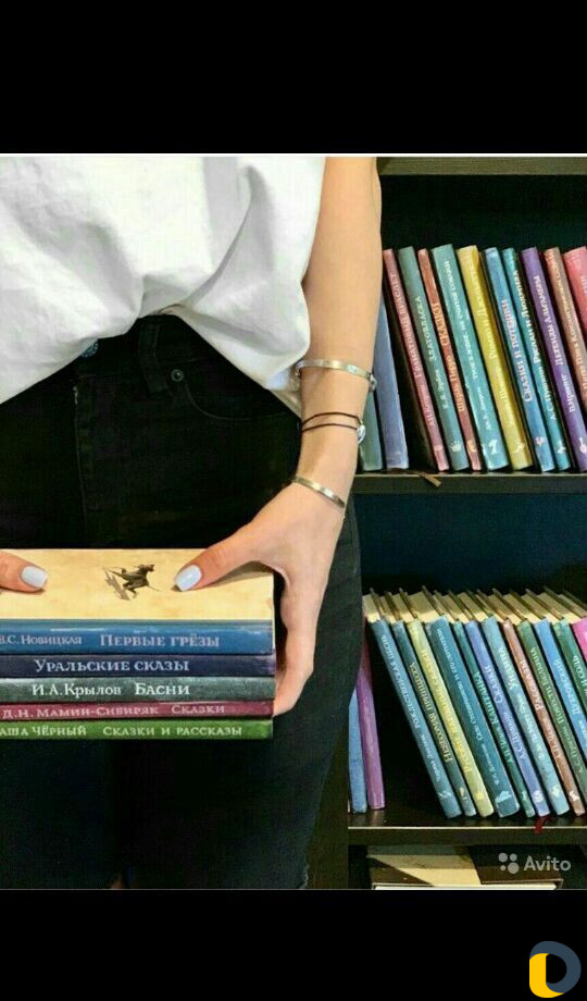 Репетитор по русскому языку и литературе