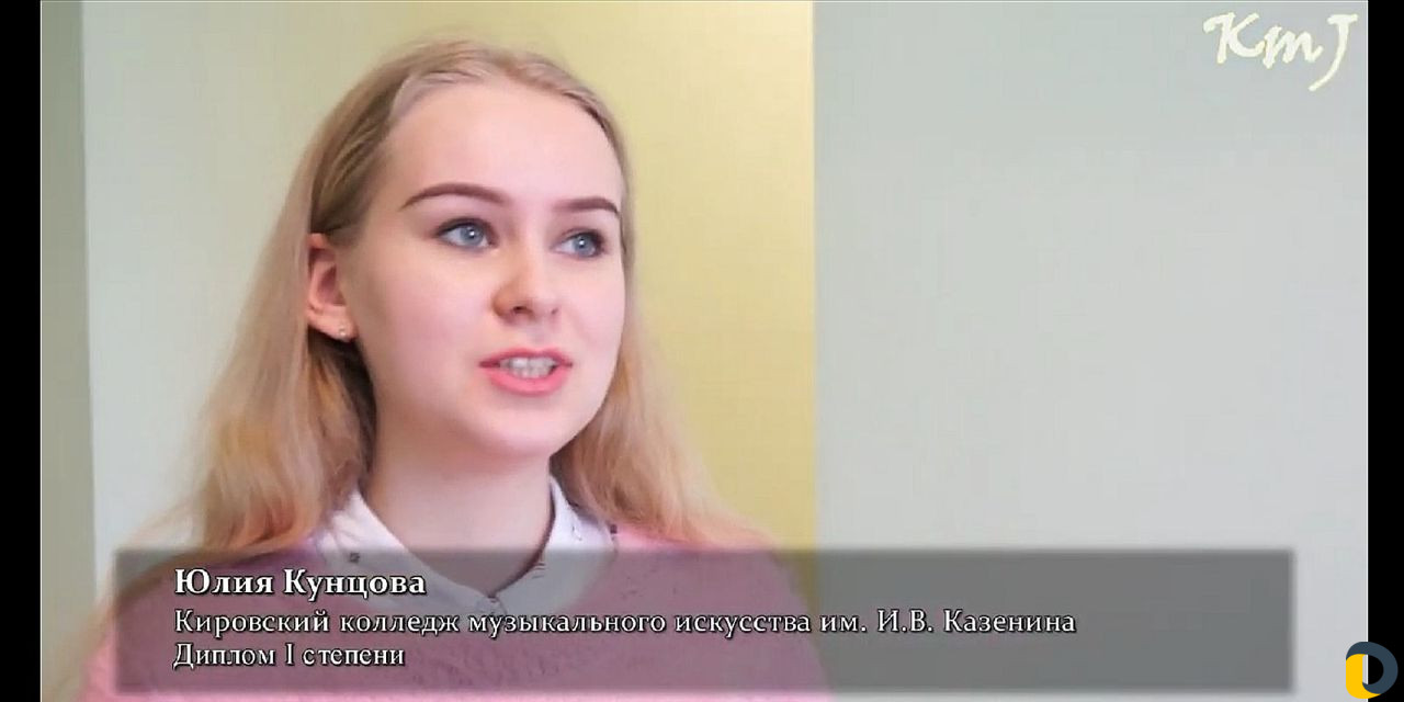 Репетитор по сольфеджио/муз. литературе/фортепиано