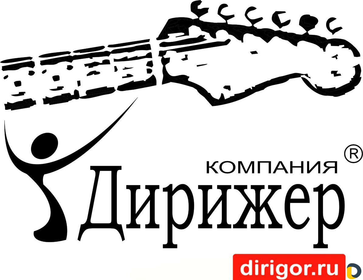 Репетитор скрипки.Занятия на скрипке.Обучение