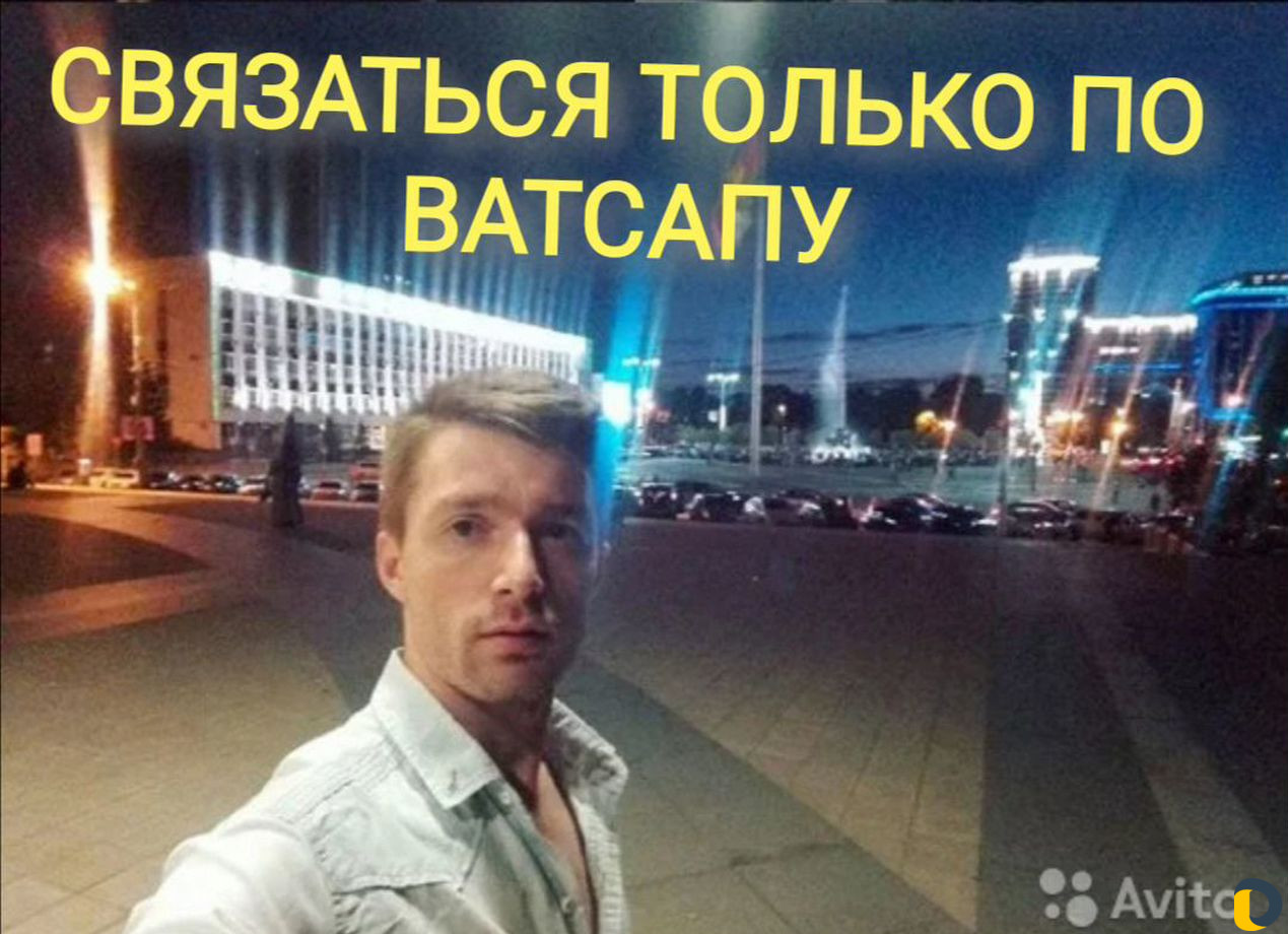 Репетитор турецкого языка, переводчик турецкого