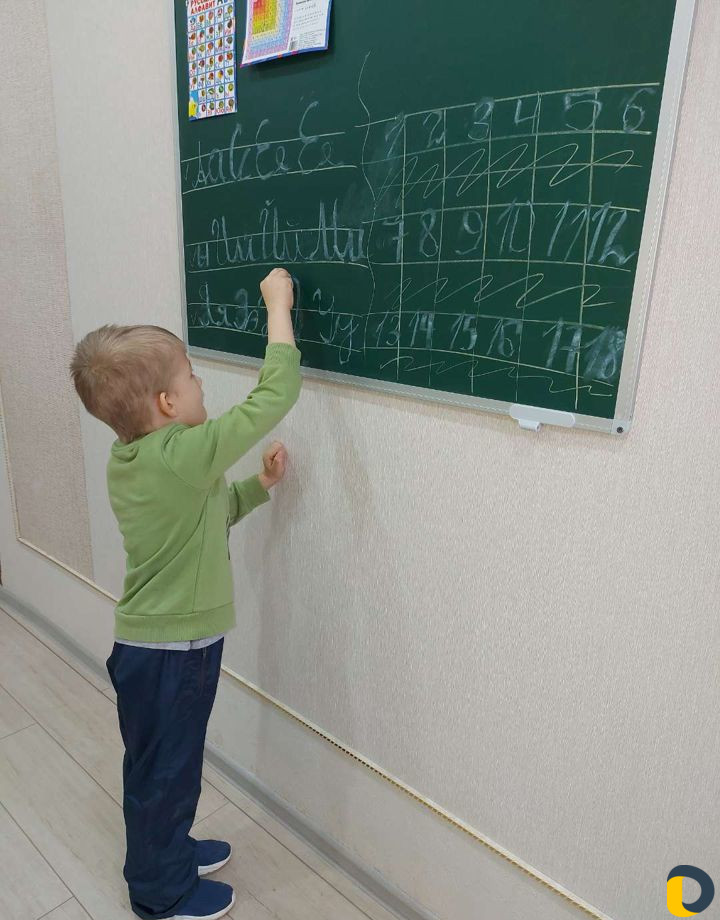 Репетитор