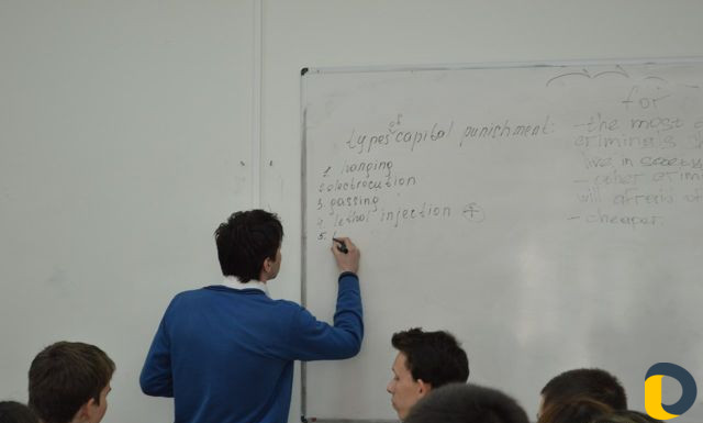 Репетитор
