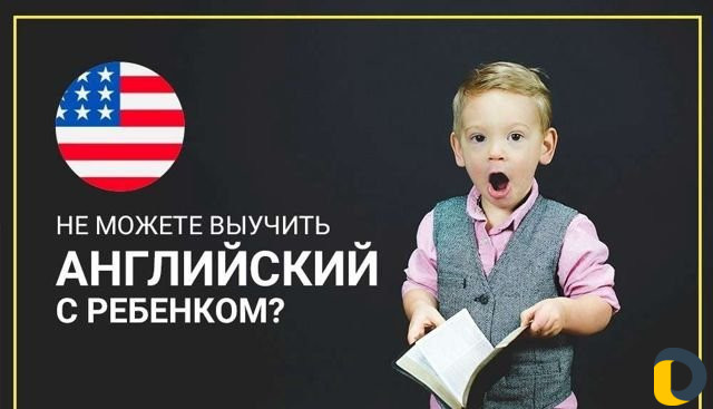 Репетитор