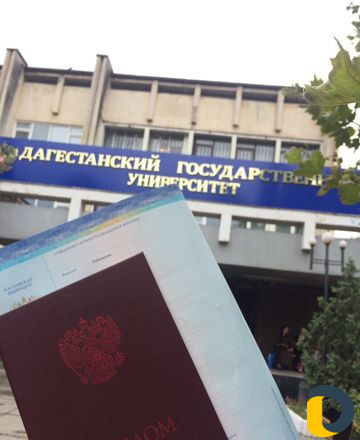 Репетитор