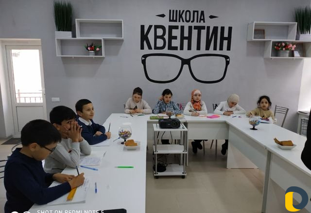 Репетиторский центр егэ и огэ