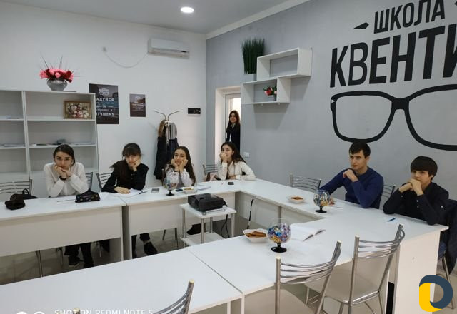 Репетиторский центр егэ и огэ