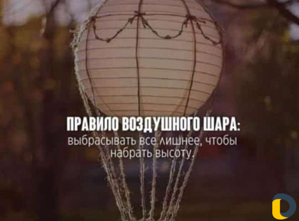 Репетиторство по информатике