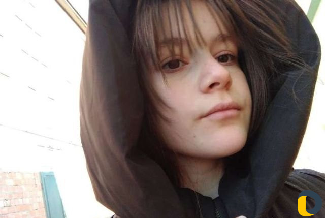 Репетиторство