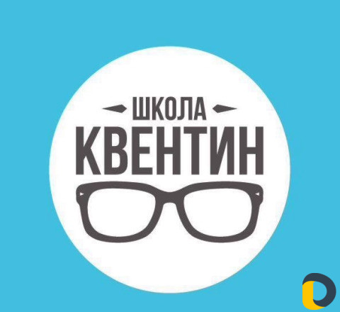 Репетиторы к егэ и огэ. Удалённо