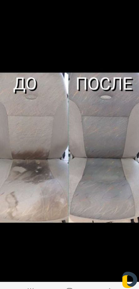 Реставрация авто сиденье
