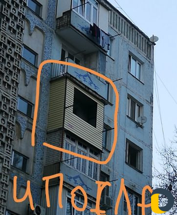 Реставрация Балконов