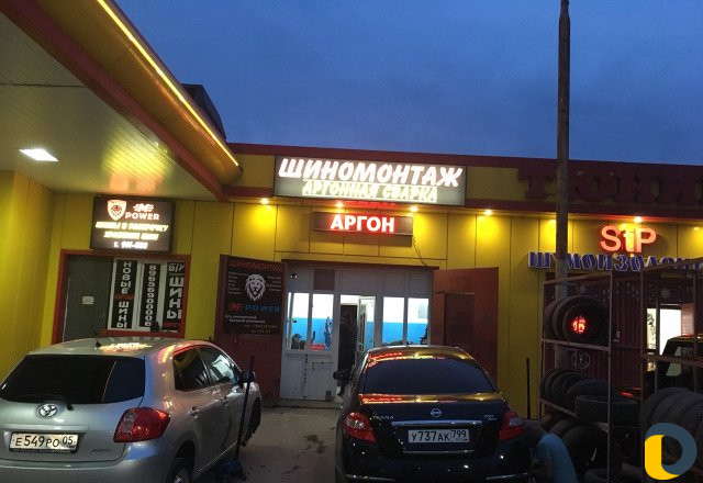 Реставрация дисков