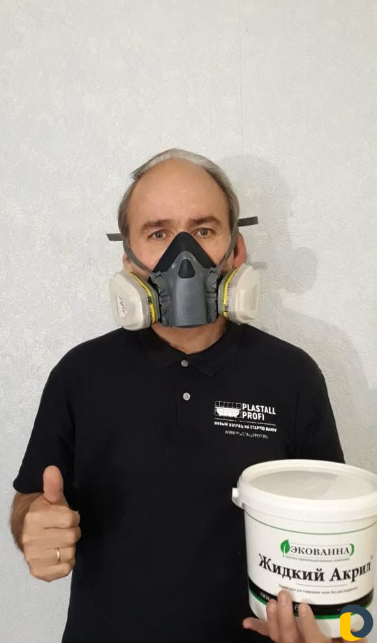 Реставрация душевых поддонов и ванн Мрамором