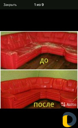 Реставрация мебели любой сложности