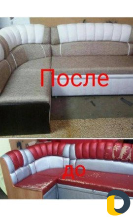 Реставрация мебели любой сложности