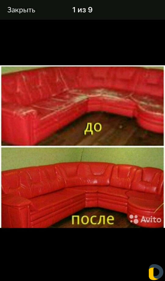 Реставрация мебели любой сложности