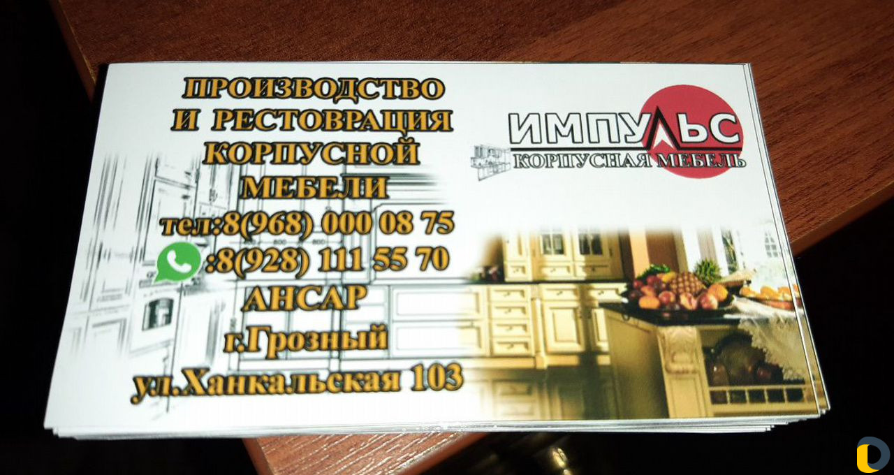 Реставрация мебели