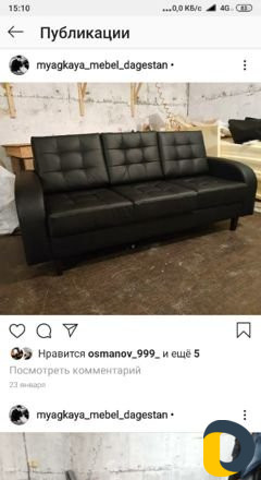 Реставрация Мебели
