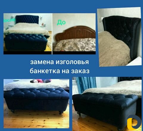 Реставрация мягкой мебели мебель на заказ