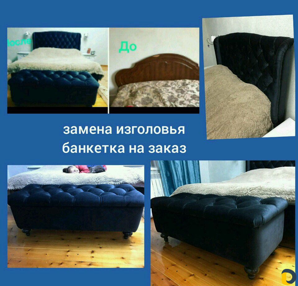Реставрация мягкой мебели мебель на заказ
