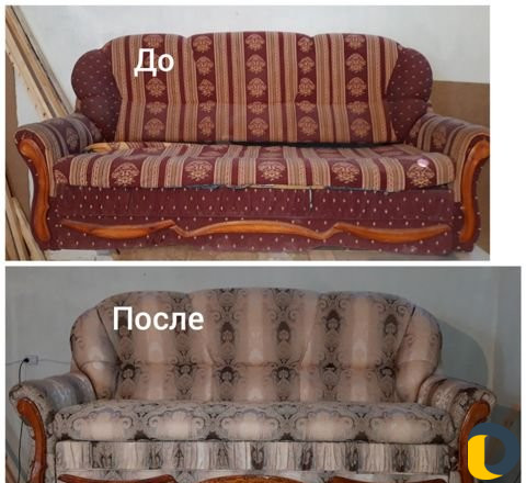 Реставрация мягкой мебели
