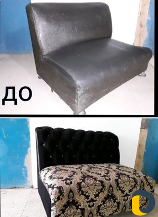 Реставрация мягкой мебели