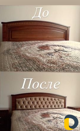 Реставрация мягкой мебели