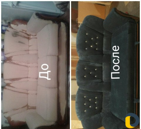 Реставрация Обивка и ремонт мягкой мебели