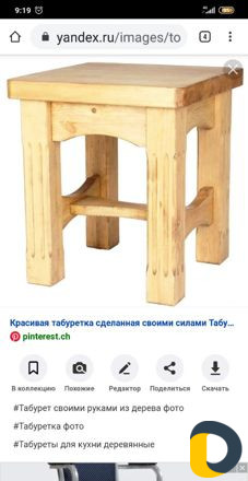 Реставрация старых столов,стульев деревянных издел