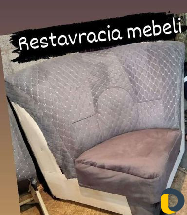 Реставрация