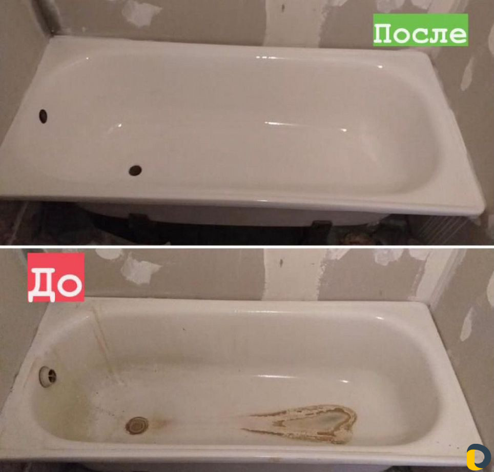 Реставрация ванн наливным акрилом «Люкс»