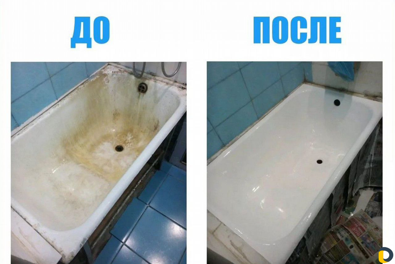 Реставрация ванн