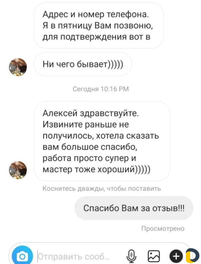 Рестоврация ванн
