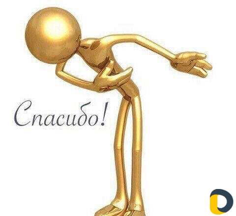 Риэлтор
